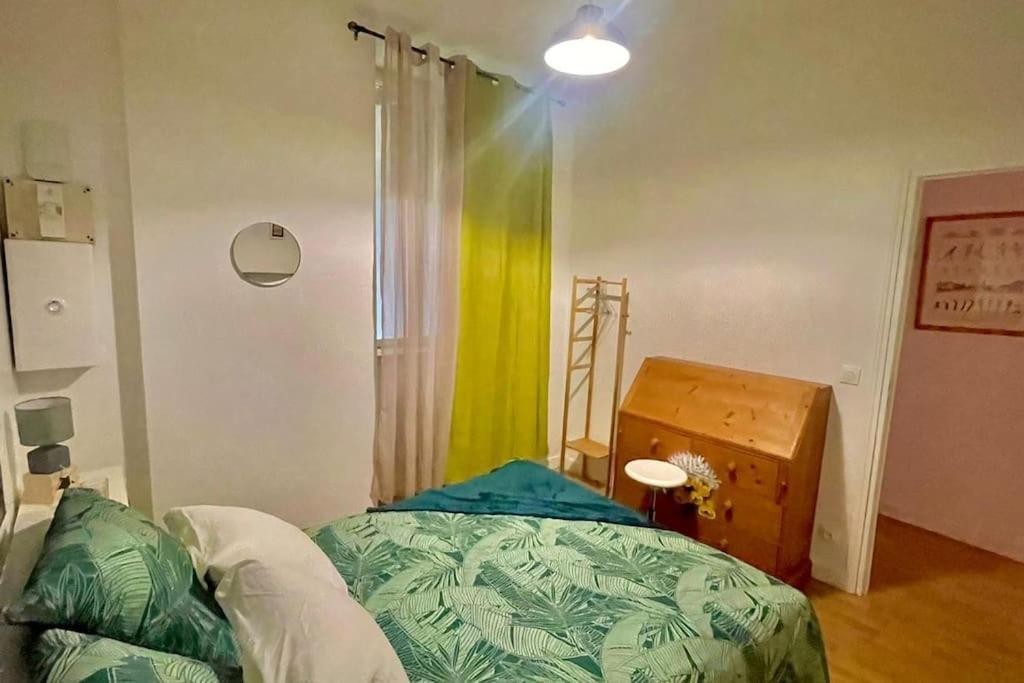 Cosy Athena - 1Ch - Quartier Des Halles โป ภายนอก รูปภาพ